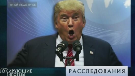 Самые шокирующие гипотезы 31.01.2019