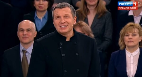 Кто против 24.12.2019