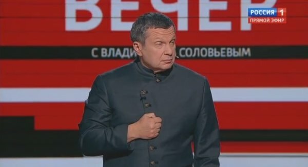 Вечер с Владимиром Соловьевым 07.02.2019