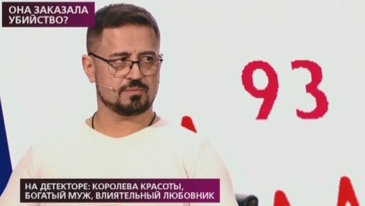 На самом деле 11.03.2019 Изменила внешность? Разоблачение внебрачной дочери артиста