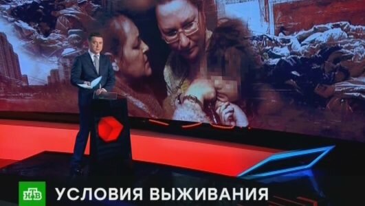 Чрезвычайное происшествие 11.03.2019