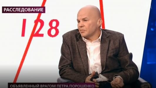На самом деле 26.03.2019 Объявленный врагом Петра Порошенко