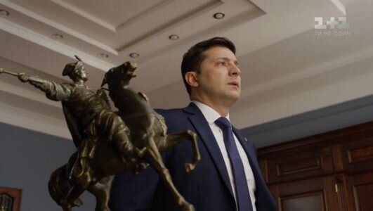 Слуга народа 3 сезон 1 серия 2 серия