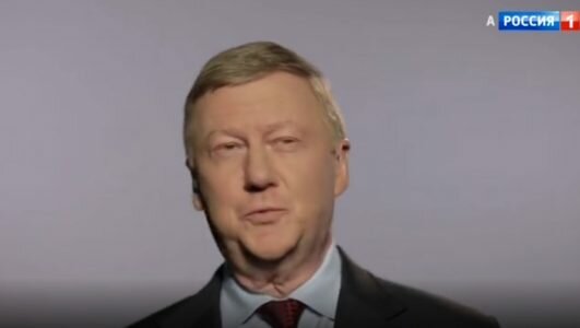 Действующие лица с Наилей Аскер-заде. Анатолий Чубайс 14.04.2019