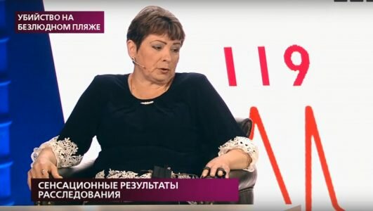 На самом деле 23.04.2019 Убийство на безлюдном пляже