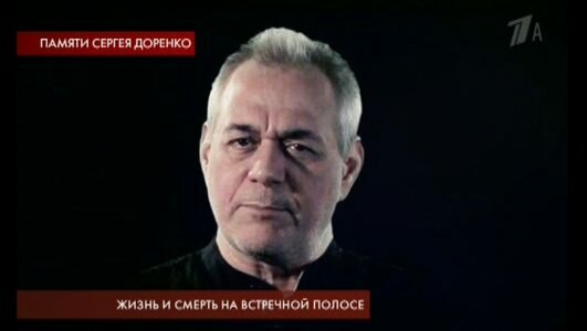 Пусть говорят 13.05.2019