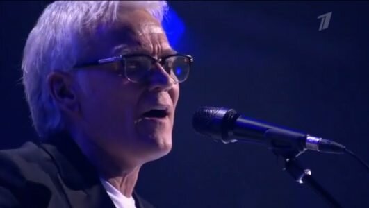 Большой праздничный концерт. Александр Маршал, группа "Любэ", Григорий Лепс 12.06.2019