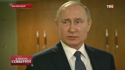 В центре событий с Анной Прохоровой 12.07.2019