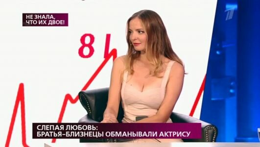 На самом деле 01.08.2019 Убийство на пляже. Тайна последнего смс: «Телефоном жертвы пользовался убийца!»