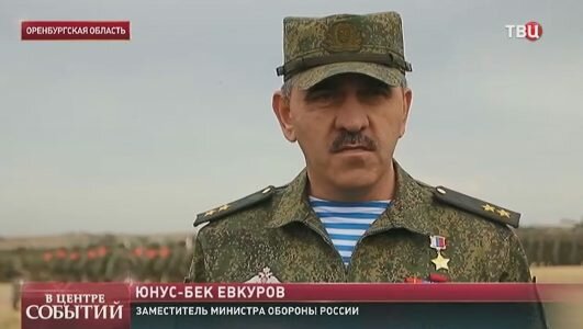 В центре событий с Анной Прохоровой 27.09.2019