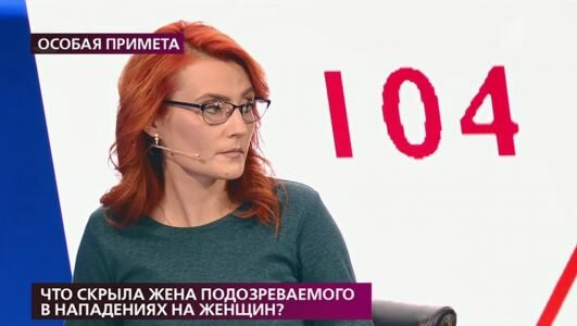 На самом деле 29.10.2019