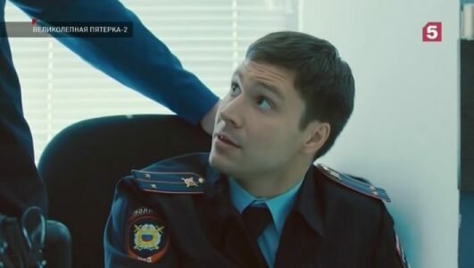 Великолепная пятерка 2 сезон 17 серия 03.03.2020