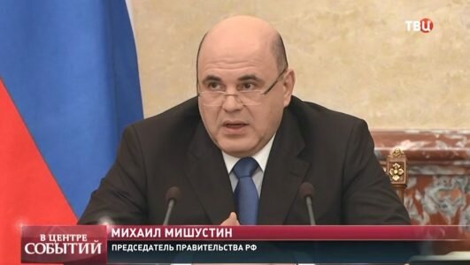 В центре событий с Анной Прохоровой 28.02.2020