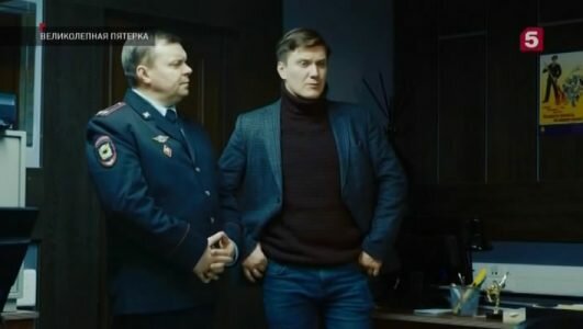 Великолепная пятерка 3 сезон 6 серия 09.04.2020