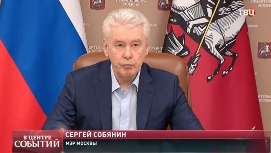 В центре событий с Анной Прохоровой 17.04.2020