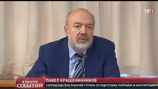 В центре событий с Анной Прохоровой 19.06.2020